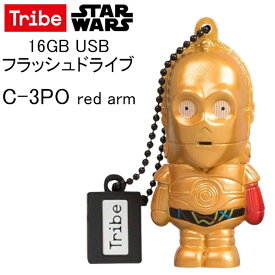 楽天市場 Usbメモリ キャラクターの通販