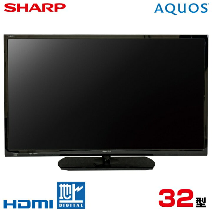 楽天市場】【中古】 【汎用リモコン】 SHARP シャープ AQUOS アクオス  
