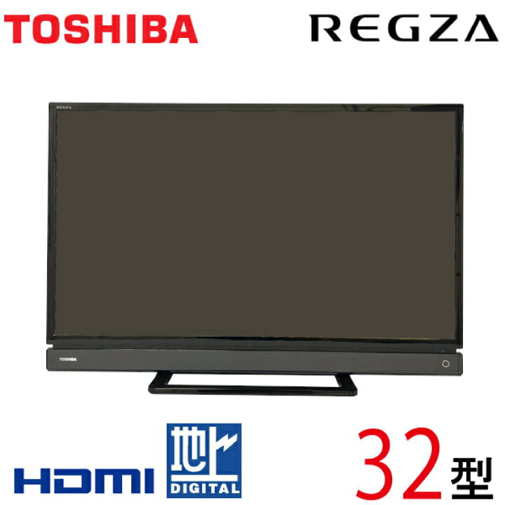 楽天市場】【中古】 【汎用リモコン】 TOSHIBA 東芝 REGZA レグザ 液晶  
