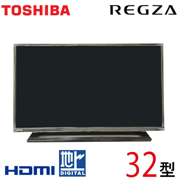J7162 TOSHIBA トウシバ 32V型液晶テレビ レグザ 32S24 ブラック 2021 