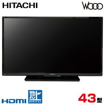 楽天市場】日立 Wooo（メーカー日立）（テレビ｜TV・オーディオ 