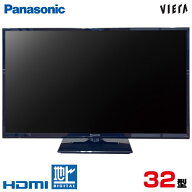 【中古】 Panasonic パナソニック VIERA ビエラ 液晶テレビ ハイビジョン 32型 32インチ 地デジ BS/CS 20…