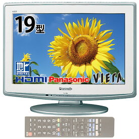 【中古】 Panasonic パナソニック VIERA ビエラ 液晶テレビ 19型 19インチ HDMI ゲーム専用に モニター 地デジ BS/CS TH-L19D2(TH-L19D2VA) j1974 tv-215