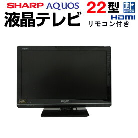楽天市場 液晶テレビ 22型 画面サイズ テレビ 24型 の通販
