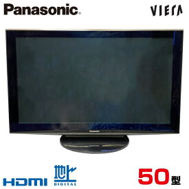 【中古】 Panasonic パナソニック VIERA ビエラ プラズマテレビ 50型 50インチ 2009年製 Cサイズ TH-P50V1 tv-jr-t015
