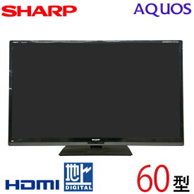 【中古】 SHARP シャープ AQUOS アクオス クアトロン 液晶テレビ フルハイビジョン 60型 60インチ 2012年製 LC-60G7 Dサイズ tv-jr-t024