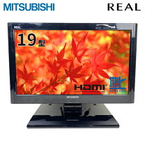 楽天市場】中古テレビ 19インチの通販