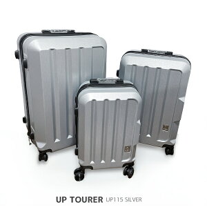 �y3�T�C�Y�Z�b�g�z UP TOURER �X�[�c�P�[�X �L�����[�P�[�X ���{�������Y �S4�F �_�[�N�O���[ �I�t�z���C�g �V���o�[ �V�����p�� S M L �g���@�\�t�� 35/54/85L UP115 up115-01