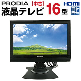 楽天市場 テレビ 16型の通販