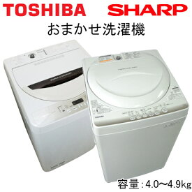 æ¥½å¤©å¸‚å ´ æ´—æ¿¯æ©Ÿ ãƒ¡ãƒ¼ã‚«ãƒ¼æ±èŠ ç