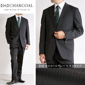 【7%OFFクーポン利用で10,044円〜】スーツ メンズ 冬 レギュラースーツ 上下洗えるスーツ ビジネススーツ ワンタックスーツ 1タック 2つボタン シングルスーツ レギュラー ストレッチ ウォッシャブルスーツ A体 AB体 BB体 秋冬