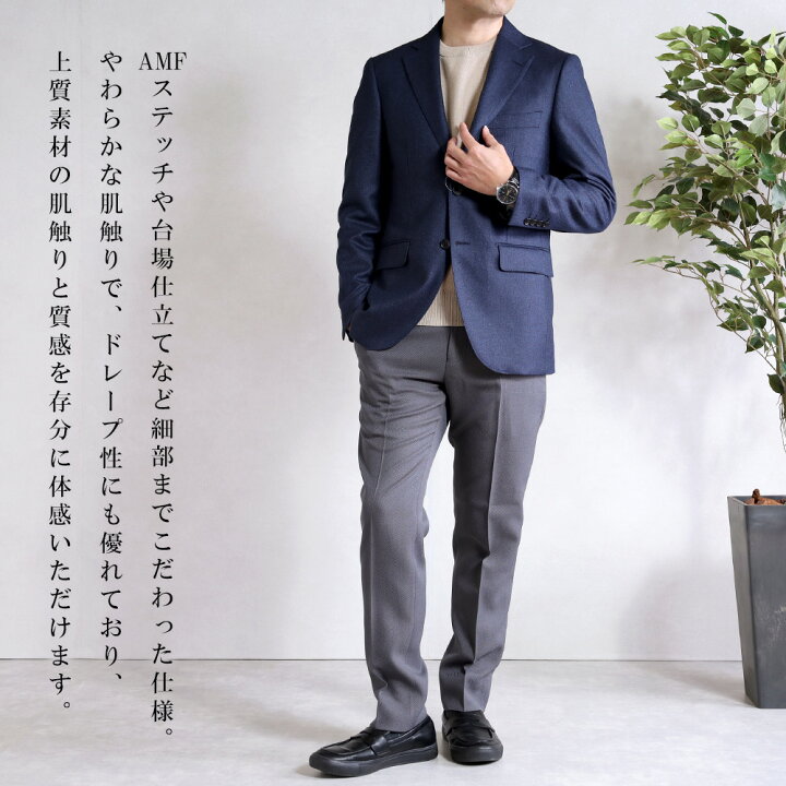 楽天市場】ジャケット メンズ CANONICO カノニコ イタリア生地 