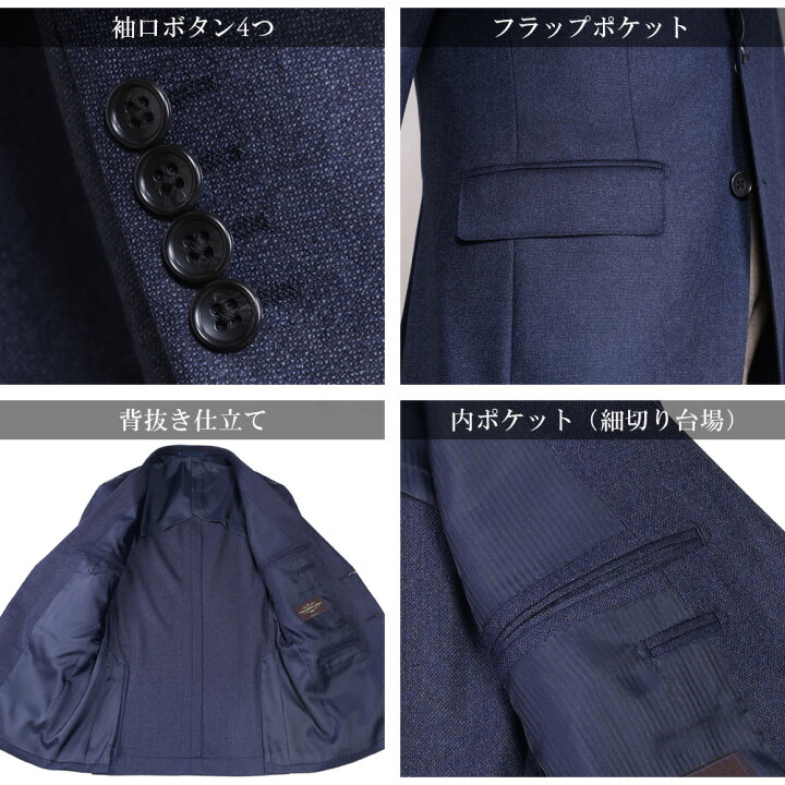 楽天市場】ジャケット メンズ CANONICO カノニコ イタリア生地 