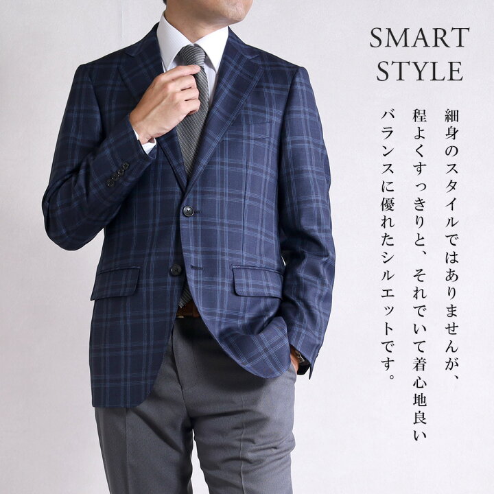 楽天市場】ジャケット メンズ ロロピアーナ LoroPiana Super 130