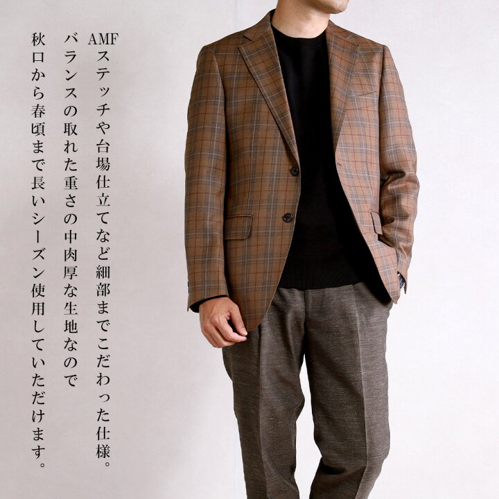 楽天市場】ジャケット メンズ ロロピアーナ LoroPiana Super 130