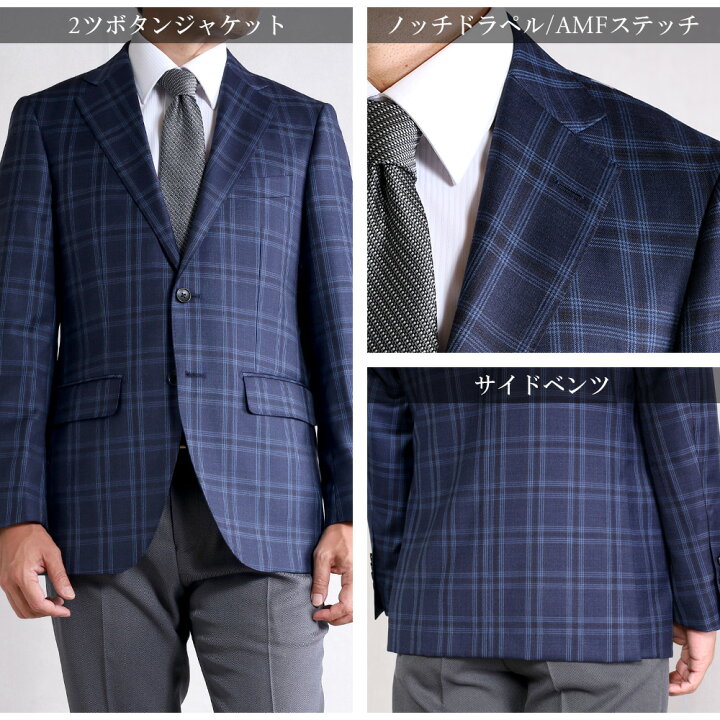 楽天市場】ジャケット メンズ ロロピアーナ LoroPiana Super 130