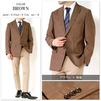 楽天市場】麻 セットアップ（カラーブラウン）（コート・ジャケット 