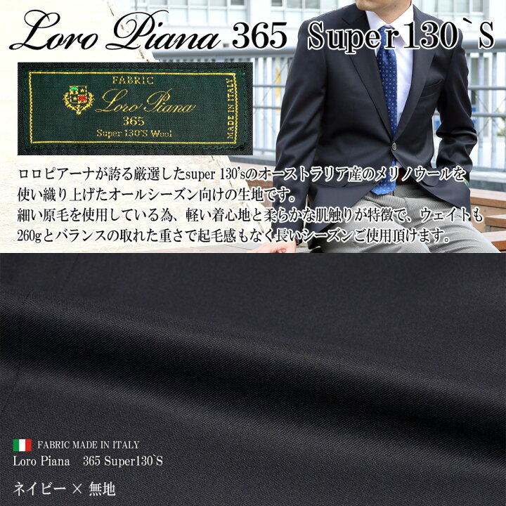 楽天市場】【5%OFFクーポン利用で31,160円】ジャケット ロロピアーナ  