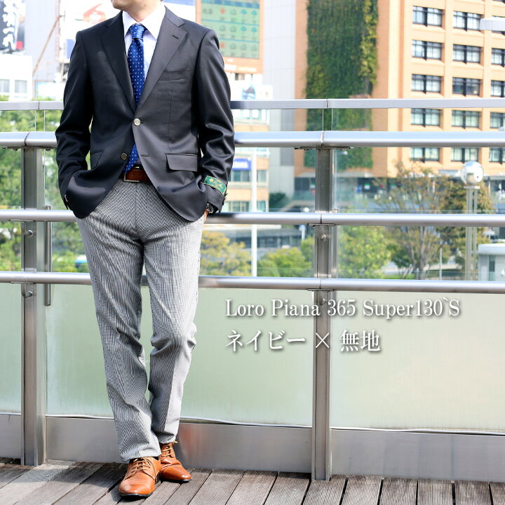 楽天市場】【5%OFFクーポン利用で31,160円】ジャケット ロロピアーナ  