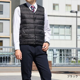 【7%OFFクーポン利用で3,701円】インナーダウン ベスト メンズ ダウンベスト 軽量 防寒 Vネックボタン スーツベスト アウター ビジネス カジュアル 収納袋 ポーチ付き パッカブル ウルトラライト ハイブリットダウン