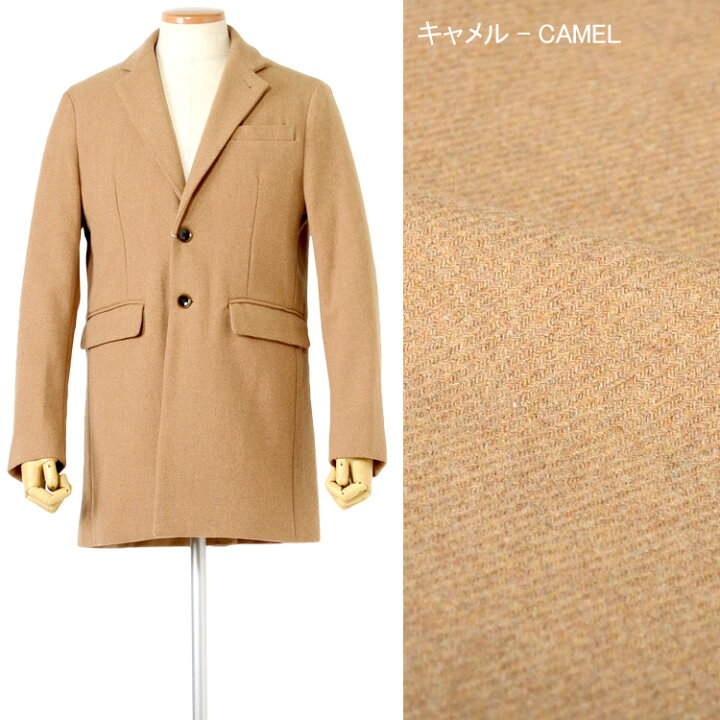 楽天市場】コート メンズ チェスターコート WOOLコート 撥水加工  