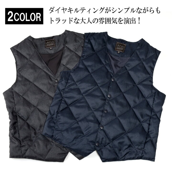 楽天市場】ダウンベスト メンズ ビジネス インナーダウン Vネック  
