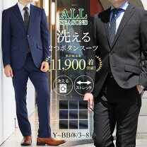 楽天市場】ab6 グレーの通販