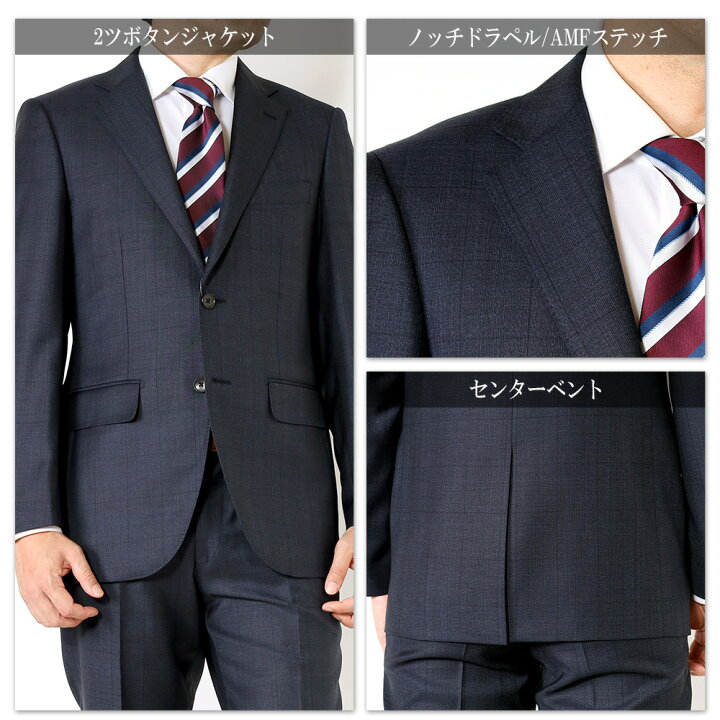 楽天市場】スーツ メンズ LoroPiana ロロピアーナ イタリア生地 秋冬 
