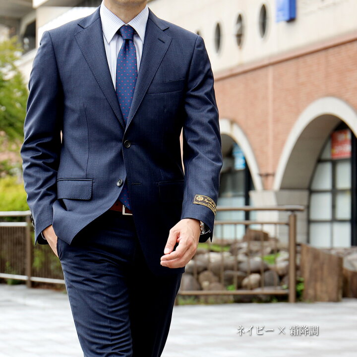 楽天市場】スーツ メンズスーツ イタリア生地 LoroPiana Super150`s 