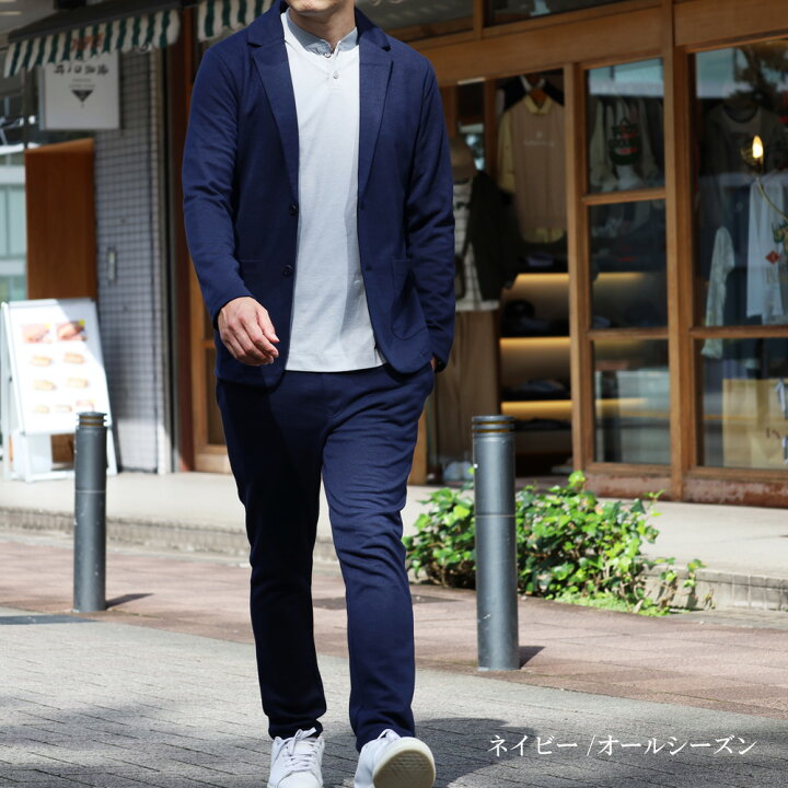 楽天市場】セットアップ メンズ カジュアルスーツ ストレッチ スーツ 