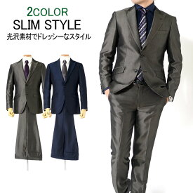 楽天市場 パーティー スーツ スーツ セットアップ メンズファッションの通販