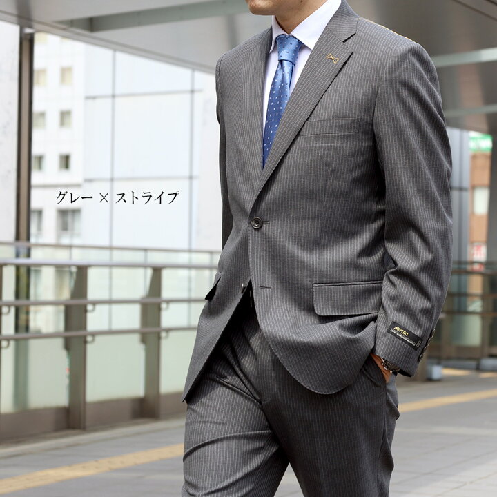 楽天市場】メンズスーツ 春夏 ウール97%以上 MIYUKI 御幸 日本製生地 
