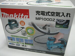 }L^ [dC MP100DZ 10.8VXCh@{̂̂