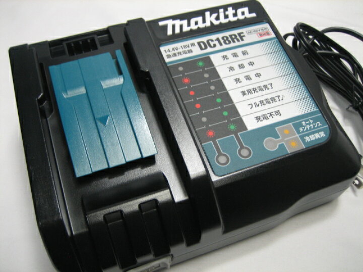 楽天市場】《特価 オリジナルセット 14.4V/3.0Ah》マキタ 充電式 