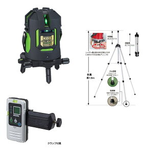 KDS �d�q�������P�x���[�U�[�n�o�� DSL-93RGNRSA�{�́E�����E�O�r�Z�b�g 1�N�ۏؕt