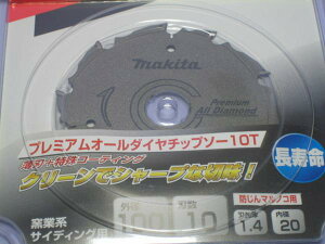 }L^ qƌnTCfBOp v~AI[_C`bv\[ 100mm*10T