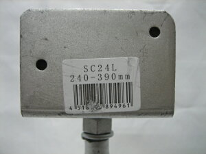 SC|L^ St SC24Lio1{`j240`390mm ⋭