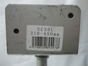 SC|L^ St SC30Lio1{`j310`450mm ⋭