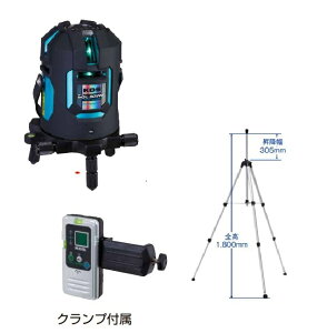 KDS 電子整準高輝度レーザー墨出器 DSL-901RGNRSA 本体・受光器・三脚セット 1年保証付