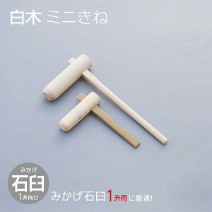 p ~jn 2{Zbg ݂ Ll qǂp n ƒp