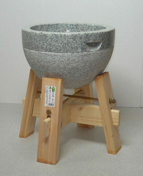 楽天市場】【木台付き】 みかげ石 もち臼 3升用 木台付 餅つき 石臼 