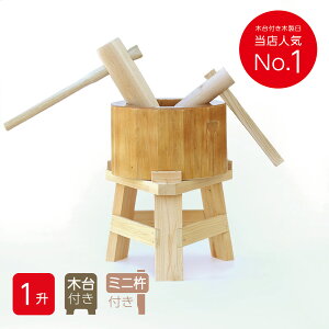 yؑtz ݂ Zbg 1p ؐ~jP{Ll2{    Zbg