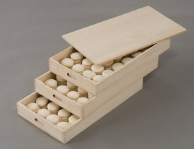 総桐 ふた付き もち箱 3段組 木製 桐製 餅箱 フードコンテナー お菓子 和菓子 蓋付