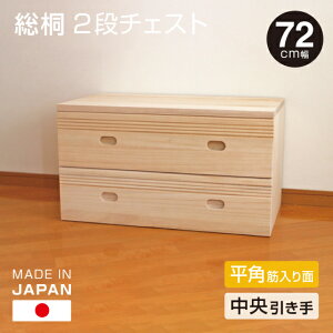 {  2i[`FXg 72cm yEؓʃ^Cvz ˎ[ Vv h ː `FXg \y ^X  ߗ [ ił͂ 󒍐Y