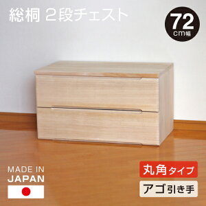 {  2i[`FXg 72cm yEۖʃ^Cvz ˎ[ Vv h ː `FXg \y ^X  ߗ [ ił͂ 󒍐Y