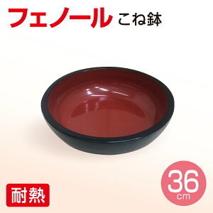 tFm[ ˔ ړTCY 36cm ϔM ㎿ {E Αł 