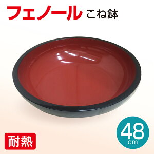 tFm[ ˔ ژZTCY 48cm ϔM ㎿ {E Αł 