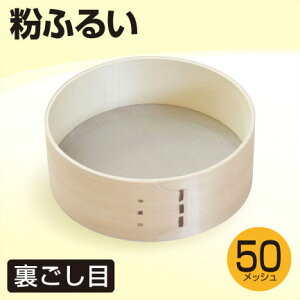 ؐ ӂ邢 ؘg tC ؐӂ邢 50bV ז