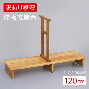yPIlSALEiE1_z֑ u₩ ֑ 120cm MUMUNݎdグ yؐ肷tE^Cvzց@i@~@⏕@@