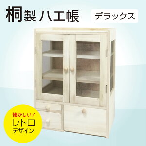 nG fbNX 墒 nG ~j ː t[hJo[ [I 